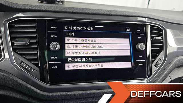 Volkswagen T-ROC 2.0 TDI Prestige купить на сайте DeffCars