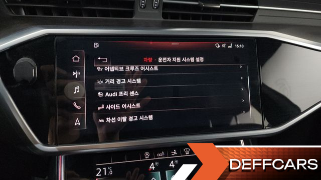 Audi A7 55 TFSI Quattro Premium купить на сайте DeffCars