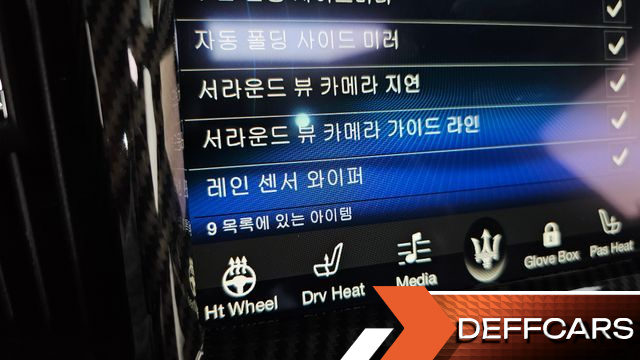 Maserati LEVANTE 3.0 Diesel AWD GranLusso купить на сайте DeffCars