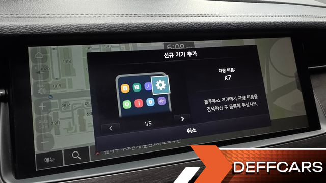 Kia K7 3.0 LPI Taxi Trendy купить на сайте DeffCars