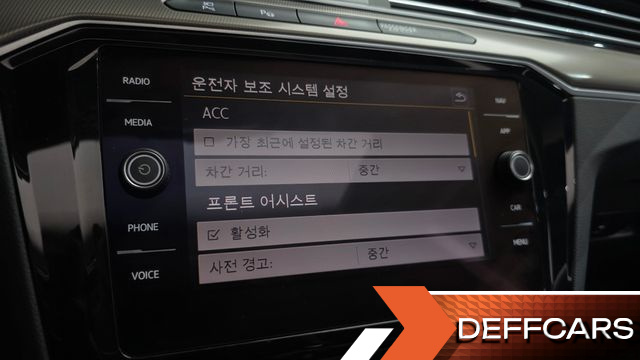 Volkswagen ARTEON 2.0 TDI Prestige купить на сайте DeffCars