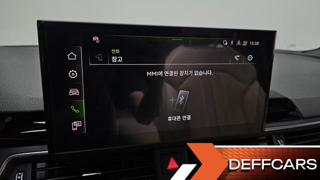 Audi A4 40 TFSI Premium купить на сайте DeffCars