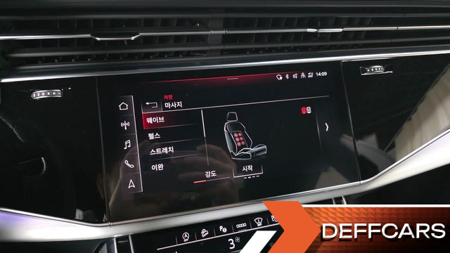Audi Q8 55 TFSI Quattro Premium купить на сайте DeffCars