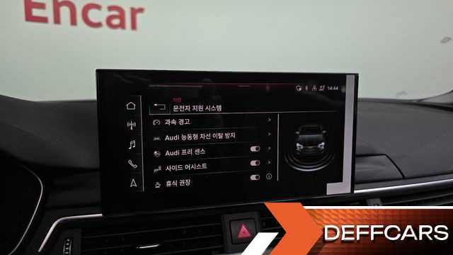 Audi A5 40 TFSI Quattro Sportback купить на сайте DeffCars