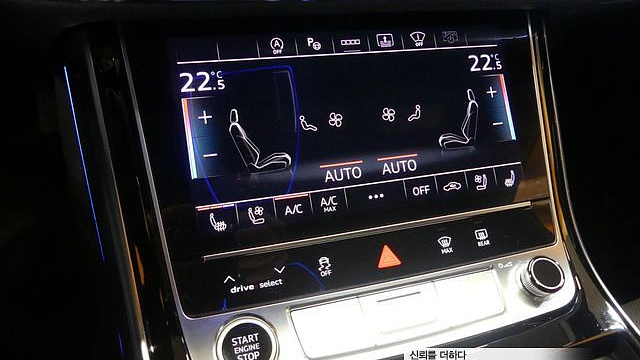 Audi A8 55 TFSI Quattro Premium LWB купить на сайте DeffCars