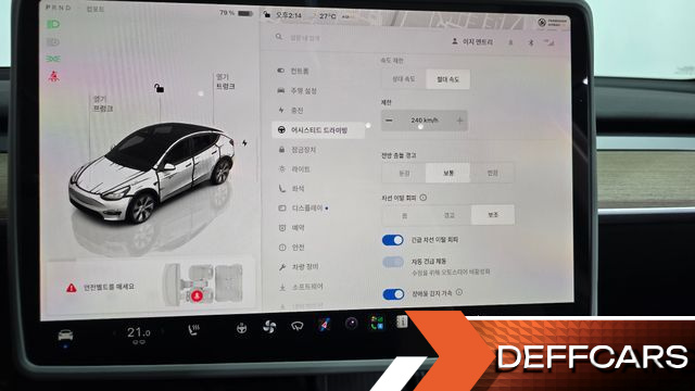 Tesla MODEL Y RWD купить на сайте DeffCars