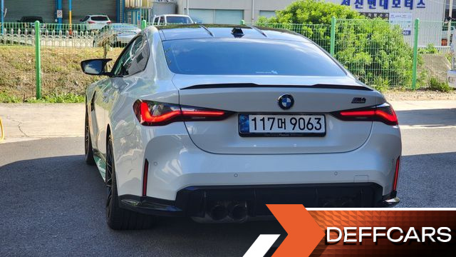 BMW M4 M4 Competition M xDrive купить на сайте DeffCars