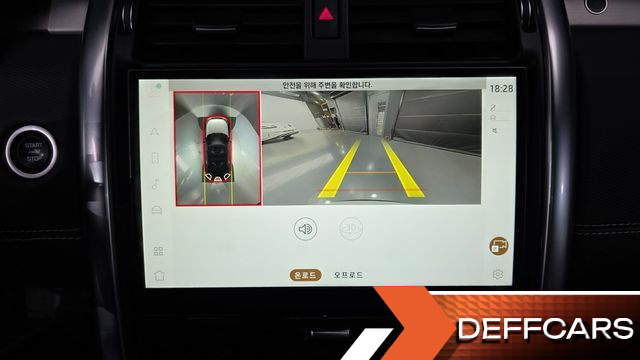 Land Rover DISCOVERY D300 R-Dynamic HSE купить на сайте DeffCars