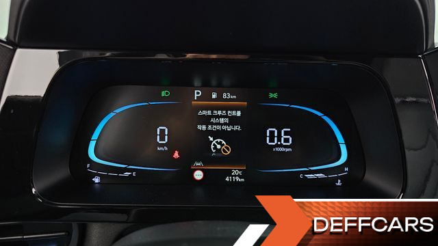 Hyundai AVANTE 1.6 Modern купить на сайте DeffCars