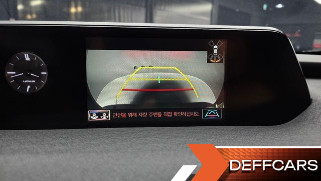 Lexus UX 2.0 2WD купить на сайте DeffCars
