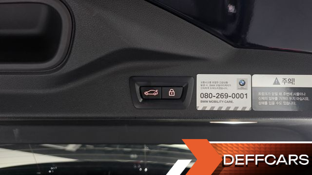 BMW X5 M50i купить на сайте DeffCars
