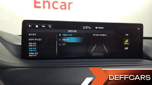 Genesis GV80 3.0 Diesel 2WD купить на сайте DeffCars