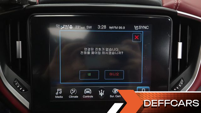 Maserati GHIBLI 3.0S Q4 GranLusso 3rd купить на сайте DeffCars