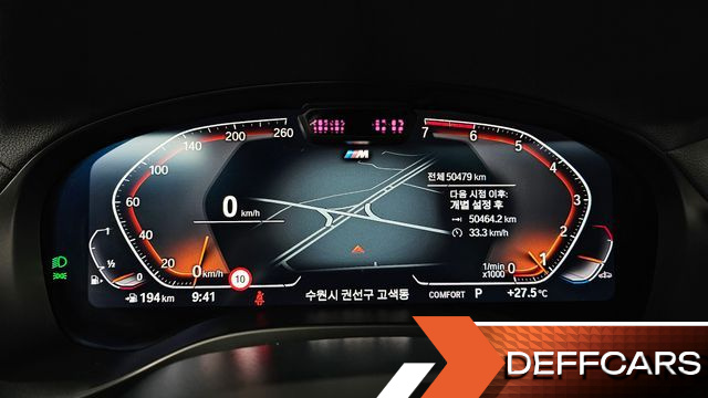 BMW X4 xDrive20i M Sport купить на сайте DeffCars