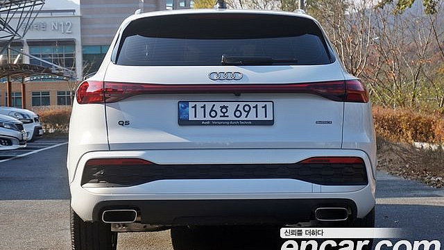 Audi Q5 40 TFSI Quiattro Advanced купить на сайте DeffCars