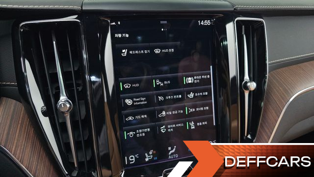 Volvo XC60 B5 Inscription купить на сайте DeffCars