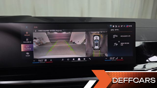 BMW X5 xDrive 40i M Sport купить на сайте DeffCars