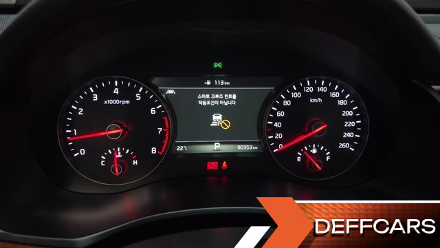 Kia K7 2.4 GDI Limited купить на сайте DeffCars