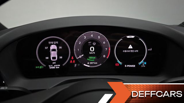 Porsche PANAMERA 2.9 AWD E-Hybrid купить на сайте DeffCars