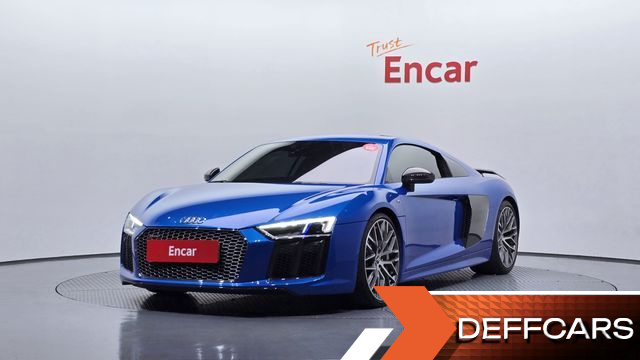 Audi R8 5.2 V10 Plus Coupe купить на сайте DeffCars