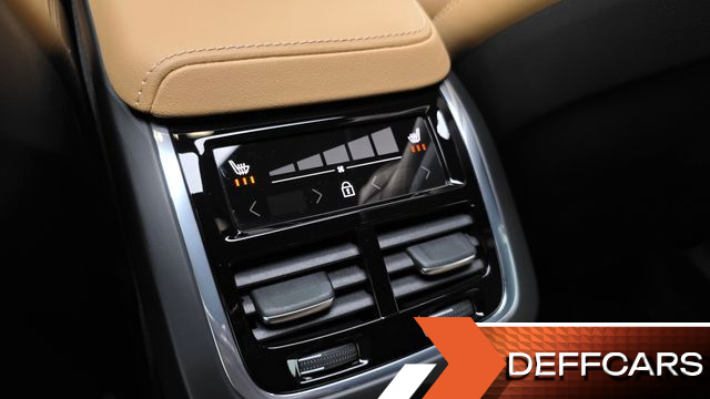 Volvo XC60 B5 Ultimate Bright купить на сайте DeffCars