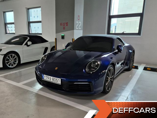 Porsche 911 Carrera S Cabriolet купить на сайте DeffCars