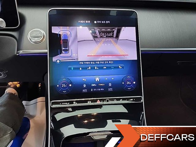 Mercedes S-CLASS S450L 4MATIC купить на сайте DeffCars