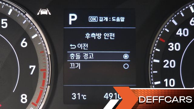 Hyundai VENUE 1.6 Flux купить на сайте DeffCars