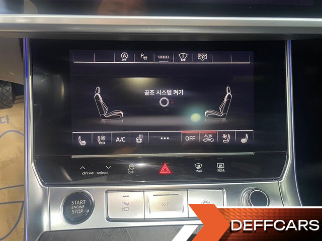 Audi A6 40 TDI Premium купить на сайте DeffCars