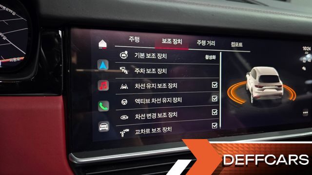 Porsche CAYENNE 3.0 купить на сайте DeffCars