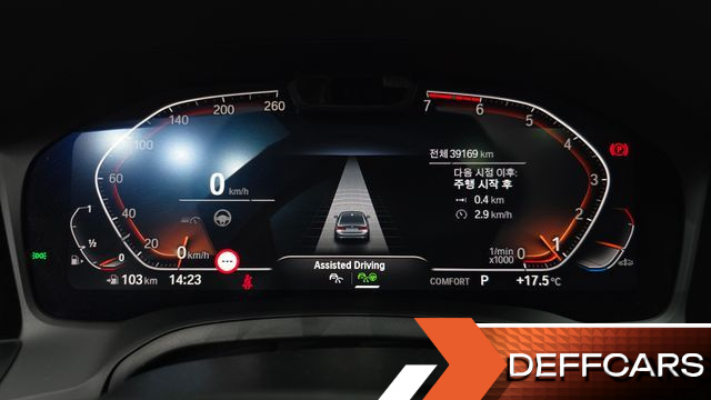 BMW 3-SERIES 320i Luxury купить на сайте DeffCars