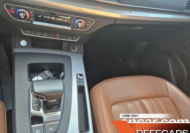 Audi Q5 40 TDI Quattro Sportback купить на сайте DeffCars