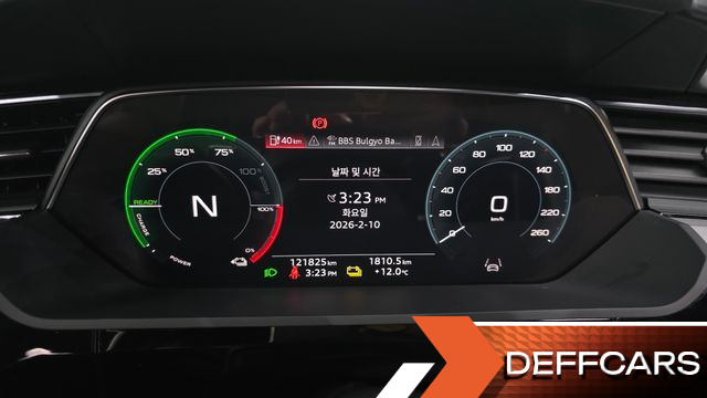 Audi E-TRON 55 Quattro Sportback купить на сайте DeffCars