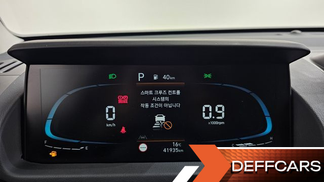 Hyundai CASPER Turbo Inspiration купить на сайте DeffCars
