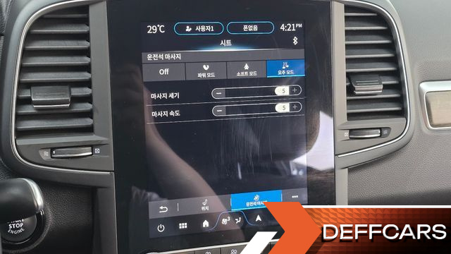 Renault-KoreaSamsung QM6 2.0 GDe PREMIERE 2WD купить на сайте DeffCars