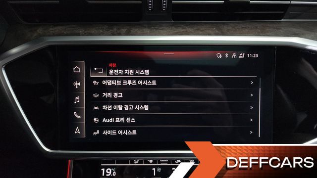 Audi A7 55 TFSI Quattro Premium купить на сайте DeffCars