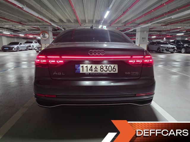 Audi A8 55 TFSI Quattro Premium LWB купить на сайте DeffCars