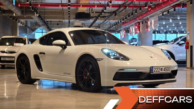 Porsche 718 4.0 GTS купить на сайте DeffCars