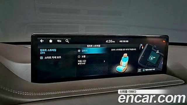 Genesis GV80 3.5T Gasoline AWD купить на сайте DeffCars