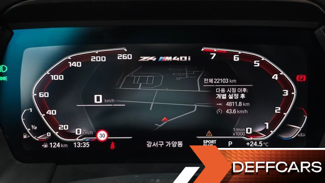 BMW Z4 M40i купить на сайте DeffCars