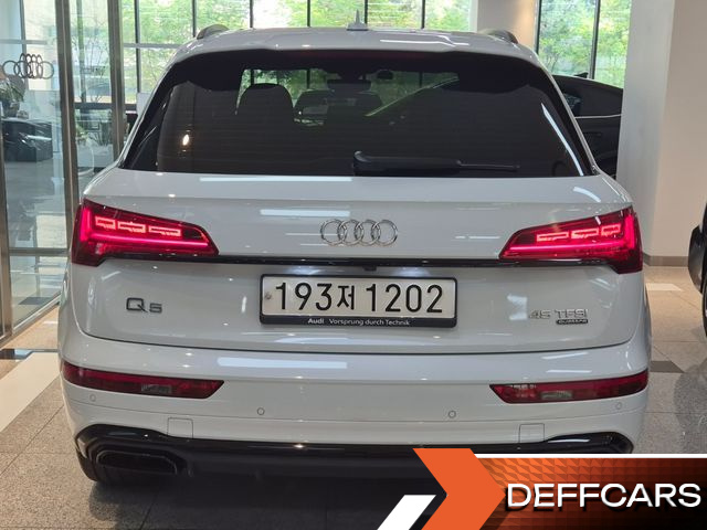 Audi Q5 45 TFSI Quattro Premium купить на сайте DeffCars