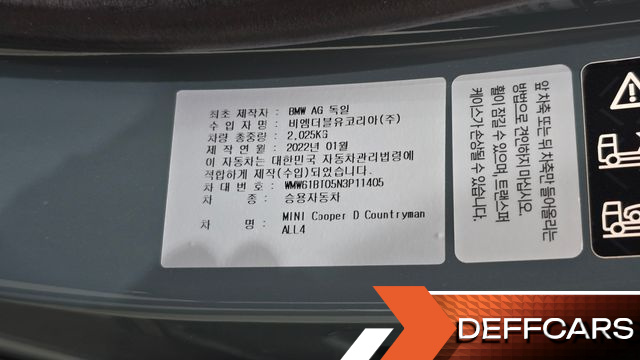 Mini COUNTRYMAN ALL4 Classic 2nd купить на сайте DeffCars