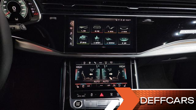 Audi Q8 45 TDI Quattro Premium купить на сайте DeffCars