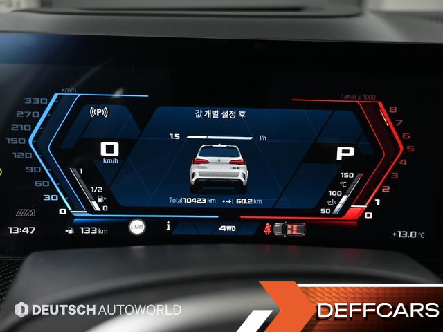 BMW X5M 4.4 Competition купить на сайте DeffCars