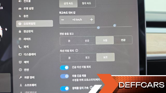 Tesla MODEL Y Long Range AWD купить на сайте DeffCars