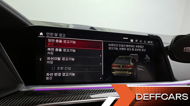 BMW X6M 4.4 Competition купить на сайте DeffCars