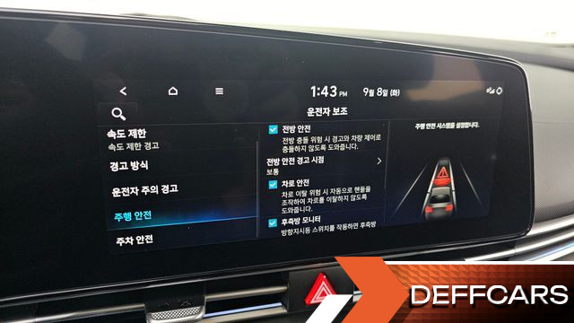 Hyundai AVANTE 1.6 Modern купить на сайте DeffCars