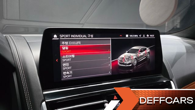 BMW 8-SERIES M850i xDrive Gran Coupe купить на сайте DeffCars