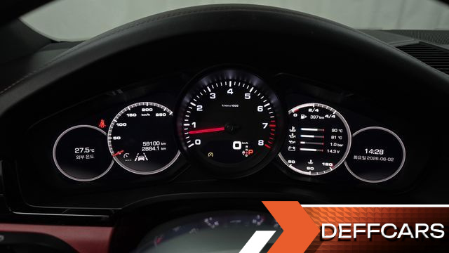Porsche CAYENNE 3.0 купить на сайте DeffCars