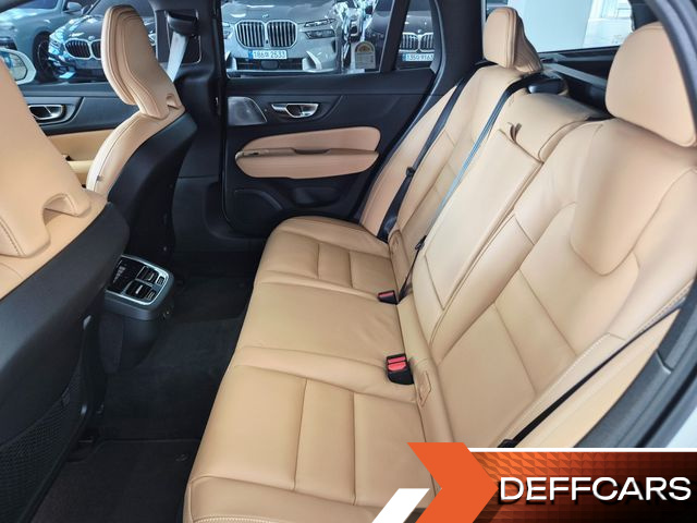 Volvo V60 B5 Ultra AWD купить на сайте DeffCars